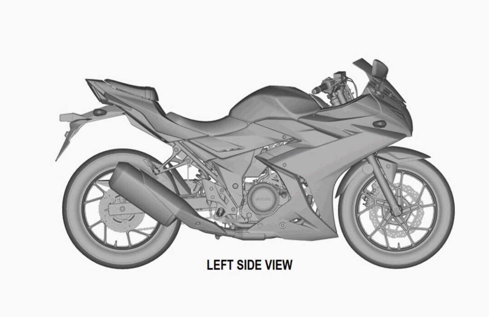 Motorok Suzuki GSX-R250 szabadalmi képek (2017)