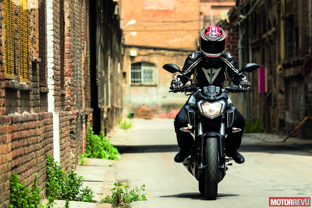 Motorok Yamaha MT-125 Motorok Yamaha MT-125